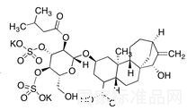 Atractyloside Dipotassium Salt