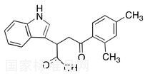 Auxinole