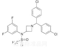 屈那班标准品