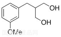 2-[（3-甲氧基苯基）甲基]-1,3-丙二醇标准品