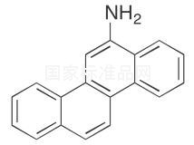 6-Aminochrysene标准品
