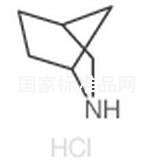 2-氮杂双环[2.2.1]庚烷标准品