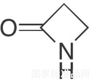 2-氮杂环丁酮标准品
