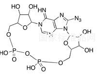 8-Azido-cADPR