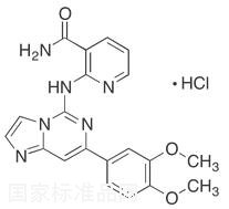 BAY 61-3606 Hydrochloride