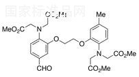 BAPTA-TMFM标准品