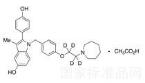 醋酸巴多昔芬-d4标准品