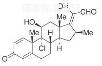 Beclomethasone-∆17,20 21-Aldehyde