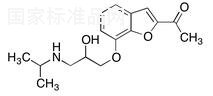 苯呋洛尔标准品