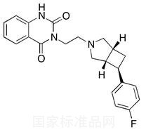 外消旋帕潘立酮标准品