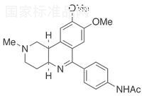 苯芬群标准品