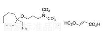 富马酸苄环烷-d6标准品