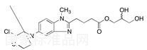 Bendamustine Glycerol Ester