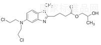 Bendamustine 2-Hydroxyprop-1-yl Ester
