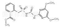 苄嘧磺隆标准品