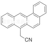 苯并[a]蒽-7-乙腈标准品
