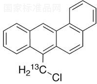 苯并[a]蒽-7-氯甲烷-13C标准品