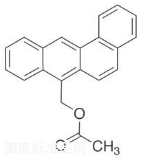 苯并[a]蒽-7-甲醇7-醋酸标准品