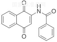 2-苯甲酰氨基-1,4-萘醌标准品