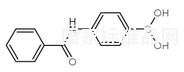 4-苯甲酰胺基苯基硼酸标准品