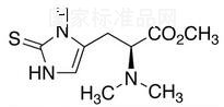 N-Desmethyl L-Ergothioneine Methyl Ester