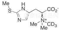 S-Methyl Ergothioneine-d3