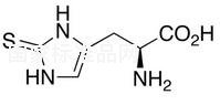 2-巯基-L-组氨酸标准品