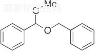 Benzaldehyde Benzyl Methyl Acetal