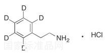Benzene-d5-ethanamine Hydrochloride