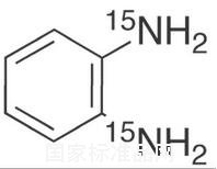 1,2-苯二胺-15N2标准品