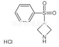 3-(Benzenesulfonyl)azetidine