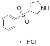 3-(Benzenesulfonyl)pyrrolidine Hydrochloride