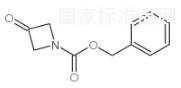 Benzyl 3-Oxoazetidine-1-carboxylate