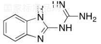 N-1H-Benzimidazol-2-ylguanidine
