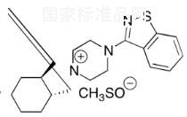 紫罗兰酮杂质B标准品