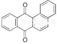 苯并[a]蒽-7,12-二酮标准品
