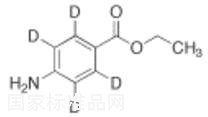 苯佐卡因-D4标准品