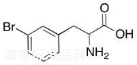 DL-3-溴苯丙氨酸标准品