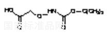 t-Boc-aminooxyacetic Acid