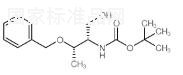 Boc-O-苄基-D-苏氨醇标准品