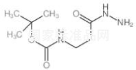 Boc-beta-alanine hydrazide