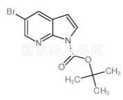 1-BOC-5-Bromopyrrolo[2,3-b]pyridine