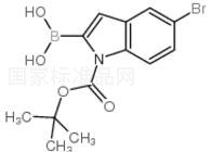 1-BOC-5-bromoindole-2-boronic acid