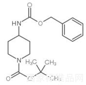 1-Boc-4-cbz-amino-piperidine