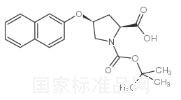 N-BOC-cis-4-Naphthyloxy-L-proline