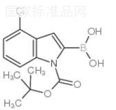 1-BOC-4-chloroindole-2-boronic acid