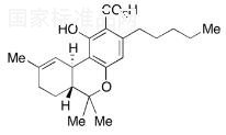 Δ9-四氢大麻酚酸标准品