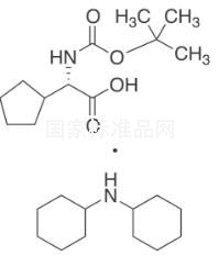 Boc-cyclopentyl-d-gly-oh dcha