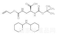 Boc-dap(aloc)-oh dcha