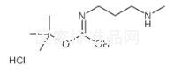 4-Boc-4,8-diazabicyclo[5.2.0]nonane